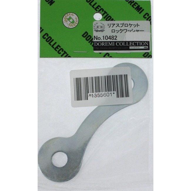 DOREMI COLLECTION ドレミコレクション リアスプロケットロックワッシャー 750SS マッハIV (H2) H2 Z1 (900SUPER4) Z2　(750RS) Z750 (空冷) Z900 (KZ900) | DOREMI COLLECTION | 05