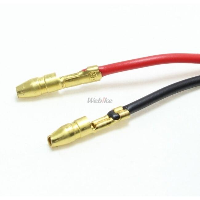 DOREMI COLLECTION（ドレミコレクション） Z2タイプ ウインカー カラー