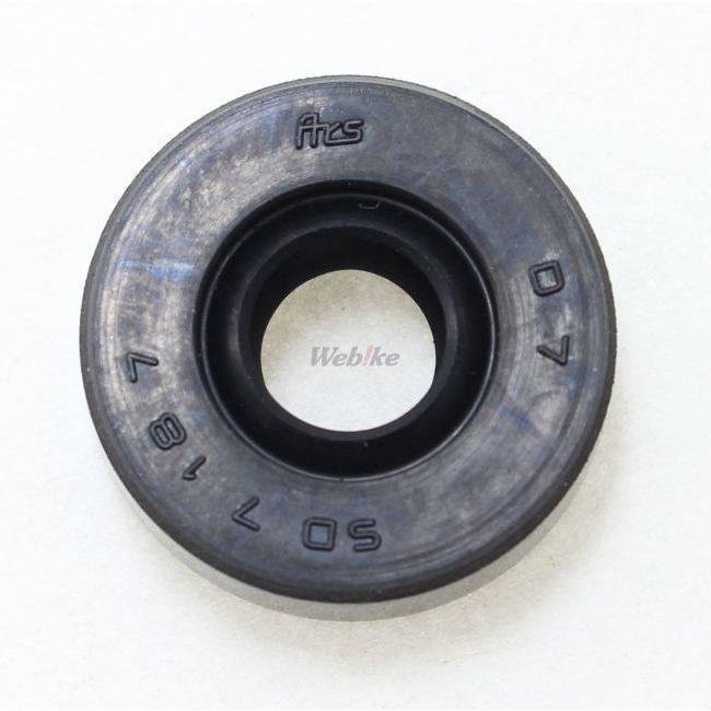 millynail✴︎ オイルクリーンボルト（アルミ製）シリーズ｜株式会社デイトナ