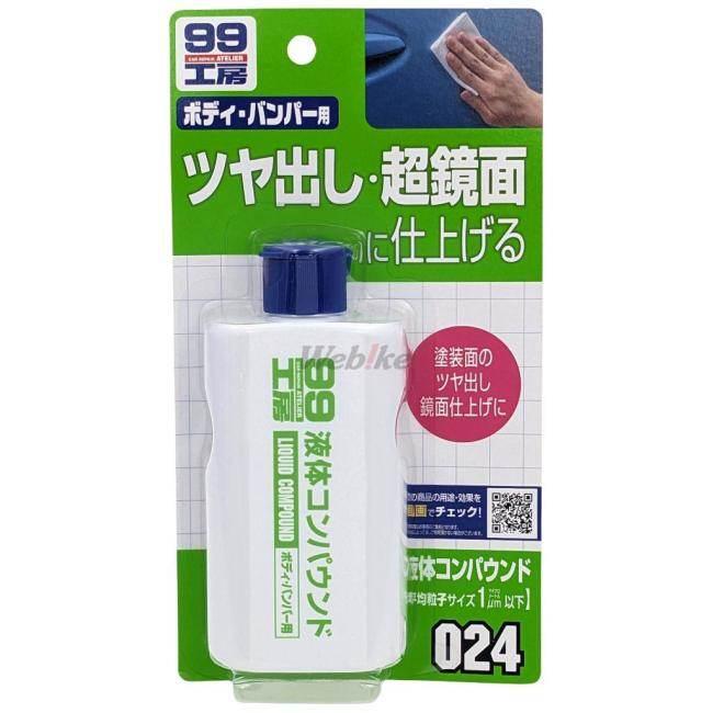 SOFT99 ソフト99 99工房 液体コンパウンド コンパウンド・研磨剤 塗装関連 ケミカル | ソフト99 | 01