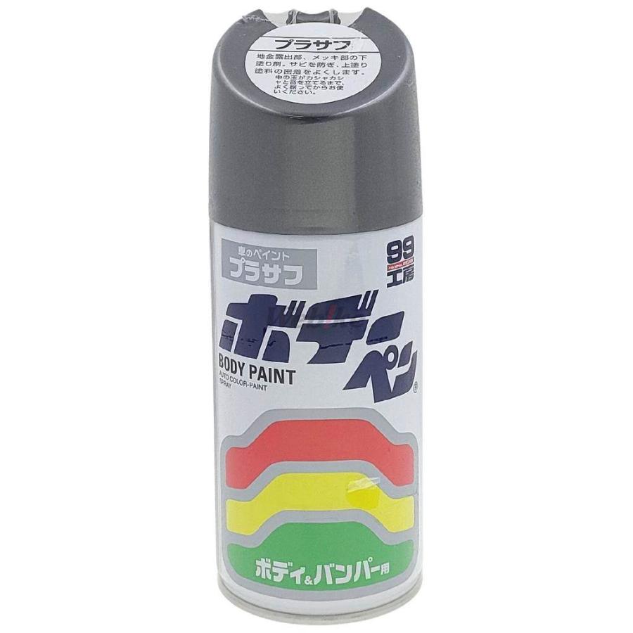 ソフト99 SOFT99 ソフト99 99工房 ボデーペン プラサフ サフェーサー