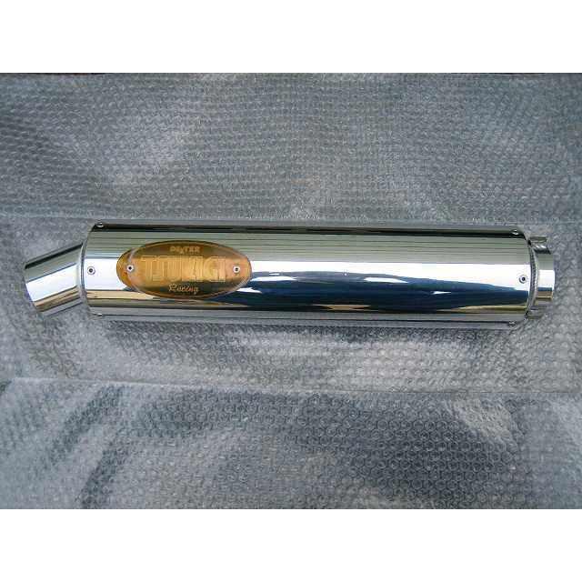 月木レーシング ツキギレーシング TR サイレンサー ストレート 補修