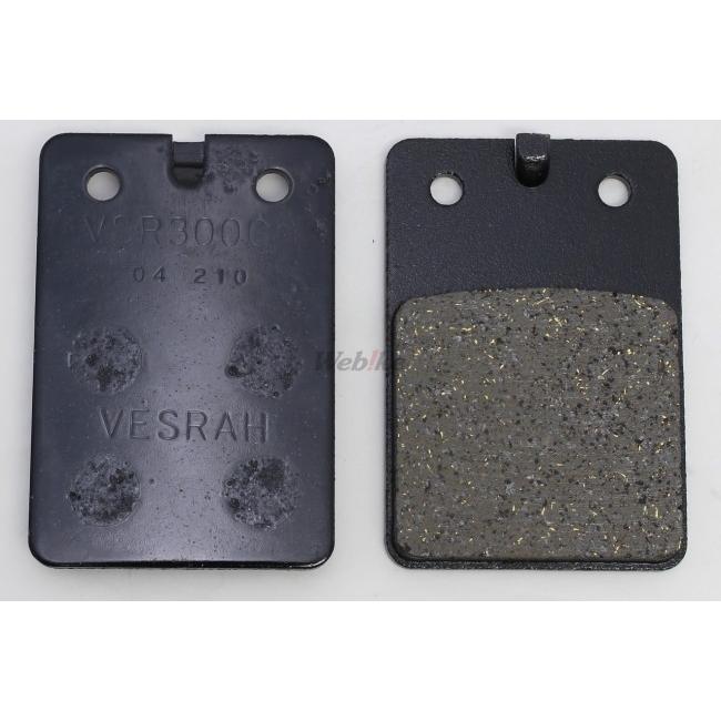 Vesrah ベスラ レジンパッド ブレーキパッド ETX350 STX125 MAXI 80 APRILIA アプリリア  ブレーキ | Vesrah | 11