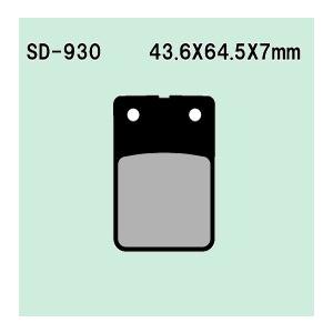 Vesrah ベスラ レジンパッド ブレーキパッド ETX350 STX125 MAXI 80 APRILIA アプリリア  ブレーキ | Vesrah | 15