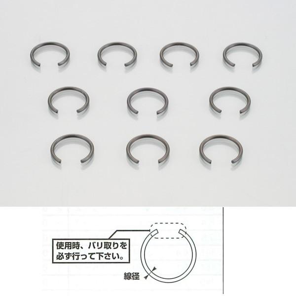 K-CON キタココンビニパーツ ピストンクリップ 10mmピストンピン用 その他ピストンオプション・補修部品 エンジンパーツ エンジン | ブランド登録なし