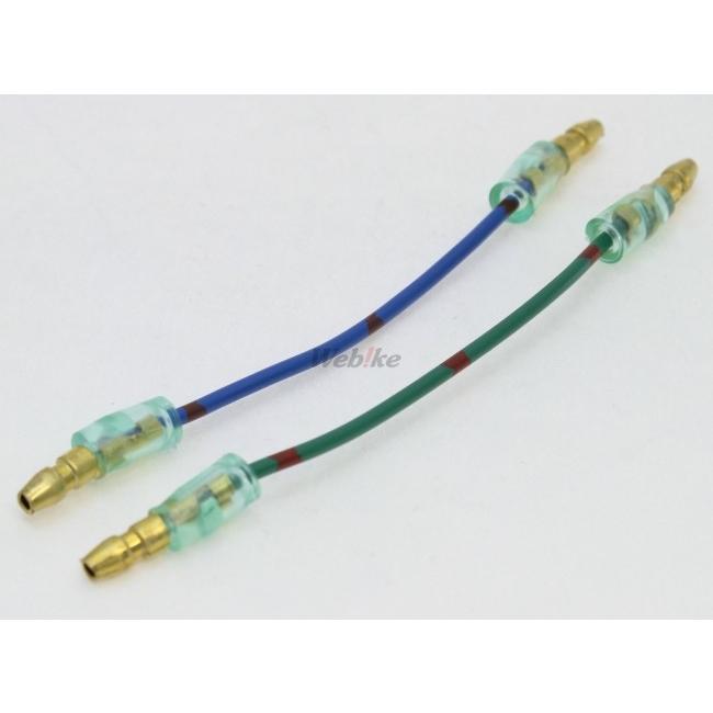 KIJIMA キジマ インジケーター接続キット その他メーターオプション・補修部品 メーター・インジケーター関係 電装系 | KIJIMA | 06