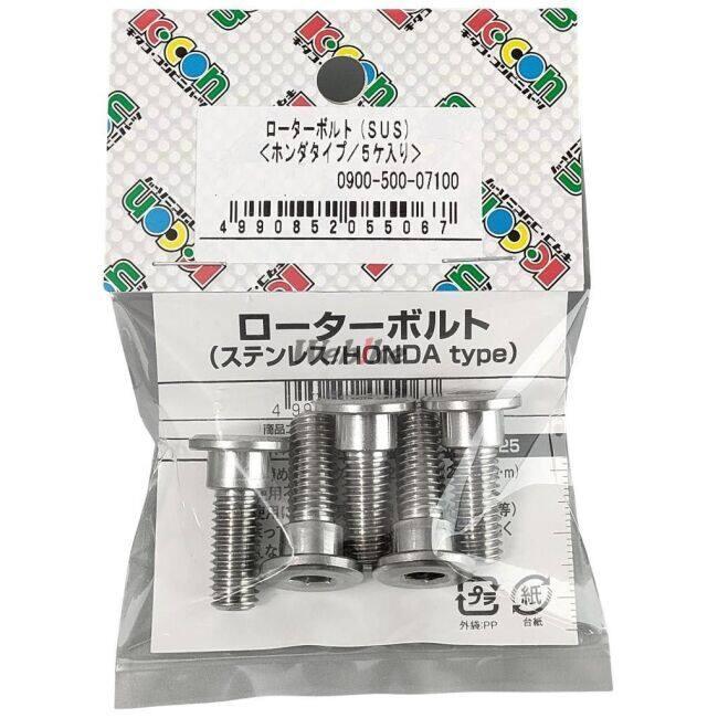 K-CON キタココンビニパーツ ローターボルト(ステンレス) 個数：5ヶ ローターボルト ブレーキ | KーCON | 01
