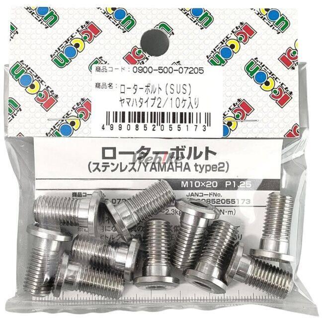 K-CON キタココンビニパーツ ローターボルト（ステンレス） 個数：10ヶ ローターボルト ブレーキ | KーCON | 01