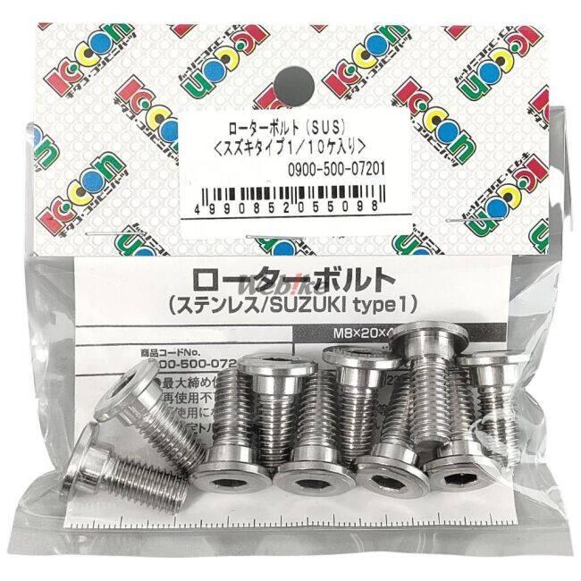 K-CON キタココンビニパーツ ローターボルト（ステンレス） 個数：10ヶ ローターボルト ブレーキ | KーCON | 01