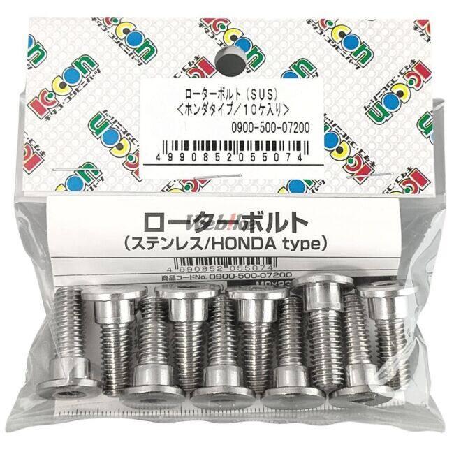 K-CON キタココンビニパーツ ローターボルト(ステンレス) 個数：10ヶ ローターボルト ブレーキ | KーCON | 01