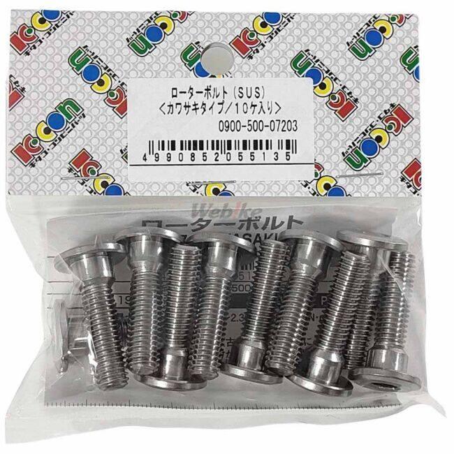 K-CON キタココンビニパーツ ローターボルト（ステンレス） 個数：10ヶ ローターボルト ブレーキ | KーCON | 01