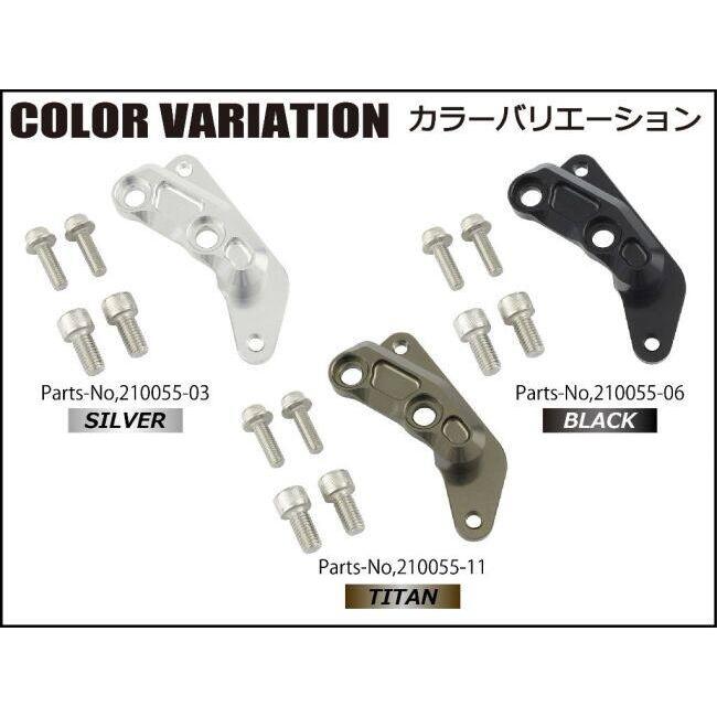 シフトアップ SHIFT UP brembo 4pods キャリパーサポート NSF100 NSR50