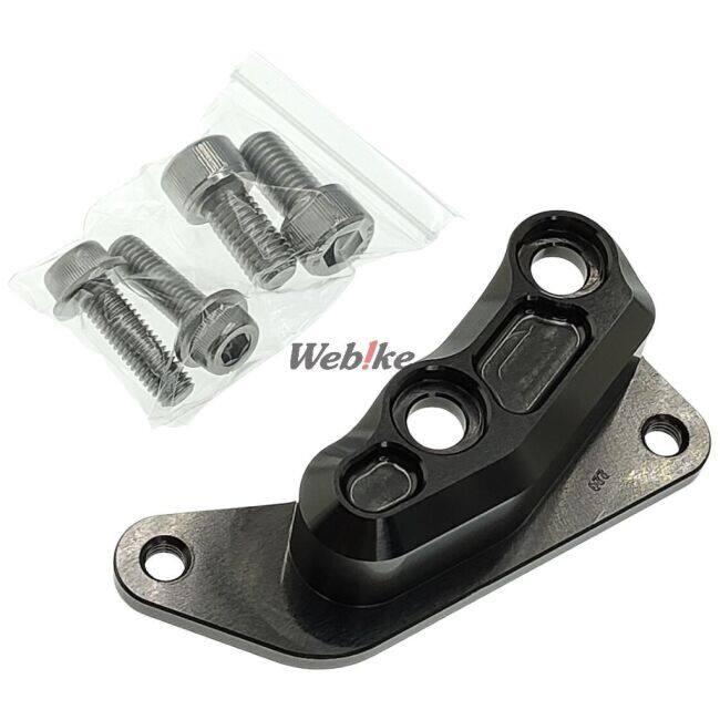 シフトアップ SHIFT UP brembo 4pods キャリパーサポート NSF100 NSR50