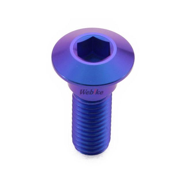 βTITANIUM ベータチタニウム ディスクローターボルト(ホンダ用) M8 カラー：マジョーラブルー(陽極酸化処理) HONDA ホンダ ローターボルト ブレーキ | βTITANIUM | 01