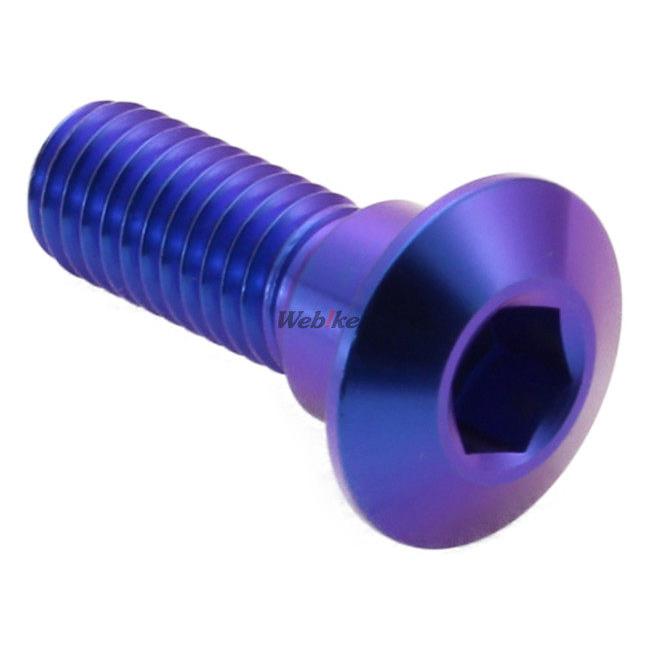 βTITANIUM ベータチタニウム ディスクローターボルト(ホンダ用) M8 カラー：マジョーラブルー(陽極酸化処理) HONDA ホンダ ローターボルト ブレーキ | βTITANIUM | 03