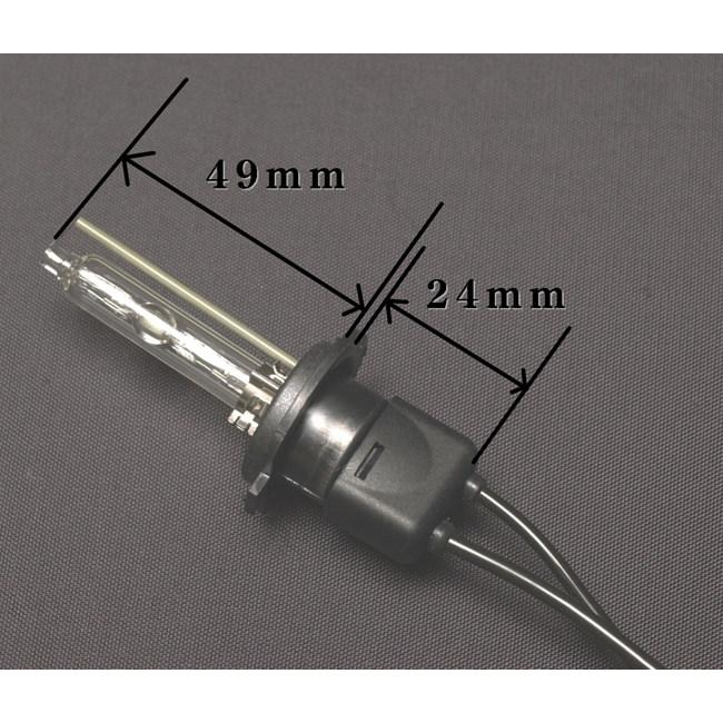 Remotion リモーション HID BMWキャンパスシテム対応 H7タイプ キット 4300K HIDキット 灯火類 電装系 | ブランド登録なし