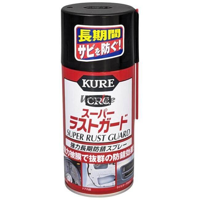 KURE クレ スーパーラストガード 防錆・錆取りケミカル ケミカル | KURE | 01