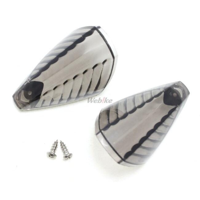 DRC ディーアールシー モトレッド ティアドロップリプレースメントレンズ タイプ586 カラー：スモーク ウインカーレンズ 灯火類 電装系 | DRC | 02