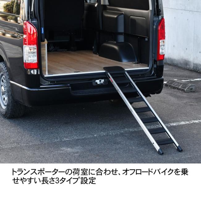 ディーアールシー(DRC) ハイブリッドランプ DRC ハイブリッドランプ 折りたたみタイプ| Dirtbikeplus