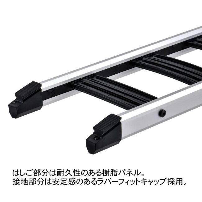 DRC ディーアールシー ハイブリッドランプ 軽量【180cm】 カラー：シルバー トランポ用品 | DRC | 04
