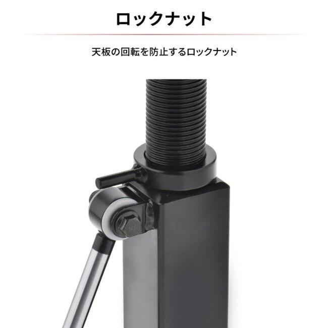 DRC ディーアールシー HC2リフトスタンド カラー：ブラック／ブラック オフロードスタンド | DRC | 05