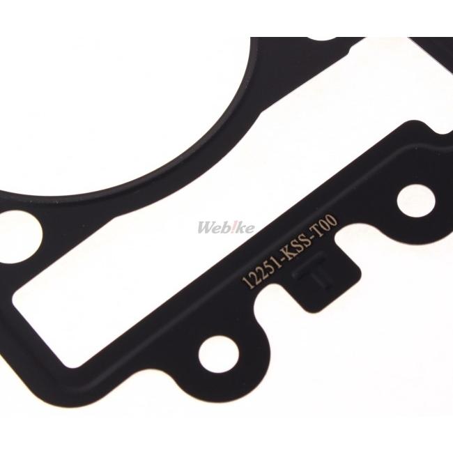 SP武川 SPタケガワ 【補修部品】 ガスケットセット(SCUT／67mm／178cc) スカット KLX110 KSR110 KAWASAKI カワサキ エンジンガスケット エンジンパーツ | スペシャルパーツ武川 | 03