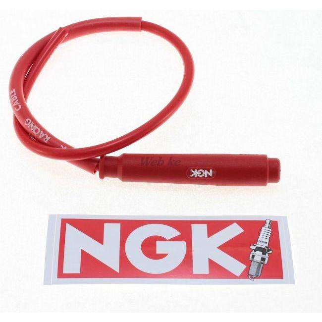 NGK エヌジーケー レーシングケーブル プラグコード 点火系 エンジン | NGK | 01