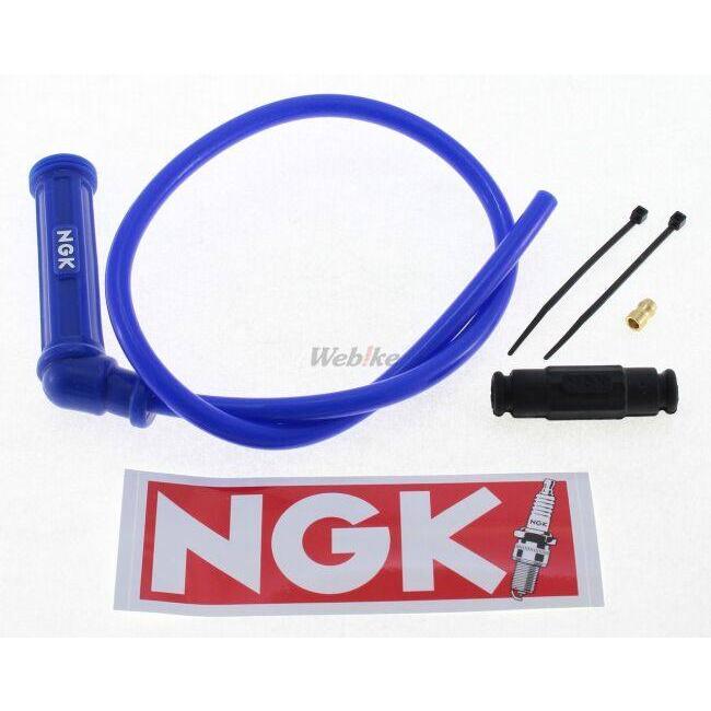 車 【廃盤品】NGK プラグコード パワーケーブル 【01H】No.9283