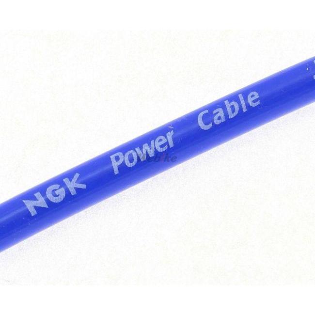 ビート用NGKパワープラグコード 青 4輪車用パワーケーブル｜NGK