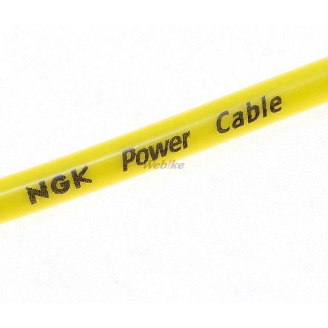 NGK エヌジーケー パワーケーブル(プラグコード) プラグコード色：イエロー／プラグキャップ色：ブラック プラグ・プラグコードキット 点火系 エンジン | NGK | 06