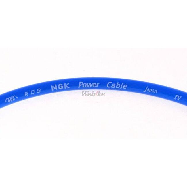 NGK エヌジーケー パワーケーブル(プラグコード) HA1B 5678 CB1000