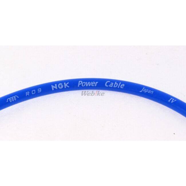 NGK エヌジーケー パワーケーブル(プラグコード) プラグコード色