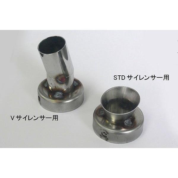 ノジマエンジニアリング NOJIMA ノジマ リペアテールバッフル LOCK-ON