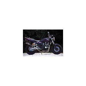 NOJIMA ノジマ FASARM S2 フルエキゾーストマフラー XJR400 XJR400S XJR400R YAMAHA ヤマハ マフラー | ノジマエンジニアリング