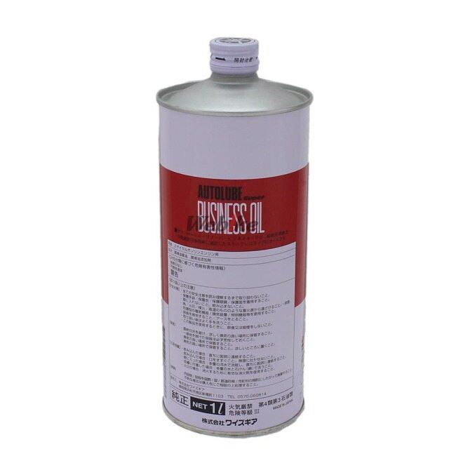 YAMALUBE ヤマルーブ 【ヤマハ純正】オートルーブスーパービジネス