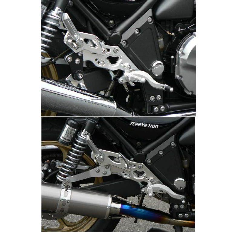 BEET（ビート） ハイパーバンク バックステップ ゼファー1100 ゼファー