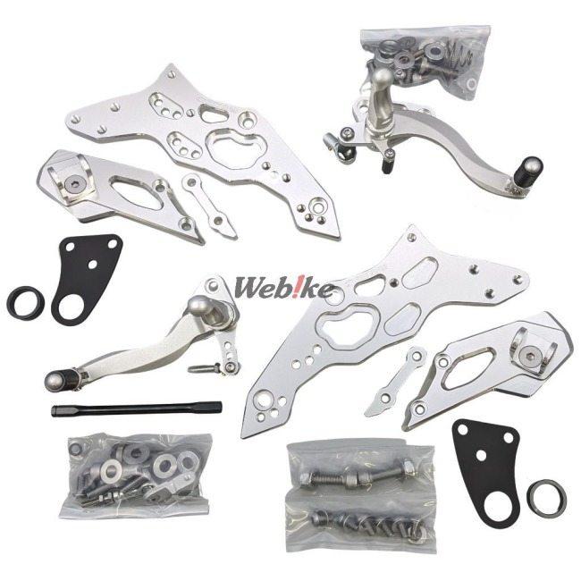 BEET（ビート） ハイパーバンク バックステップ ゼファー1100 ゼファー