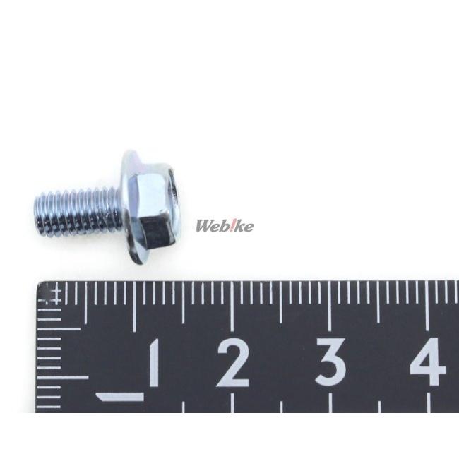 JーTRIP J-TRIP ジェイトリップ 【フロントスタンド補修部品】ボス