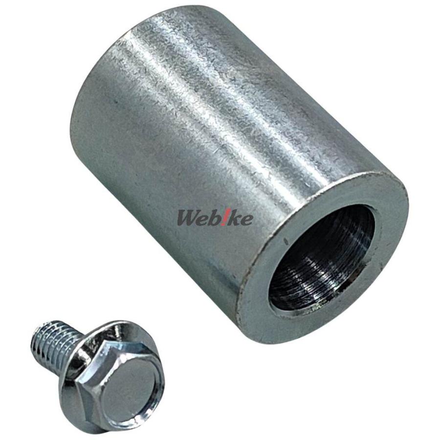 JーTRIP J-TRIP ジェイトリップ 【フロントスタンド補修部品】ボス