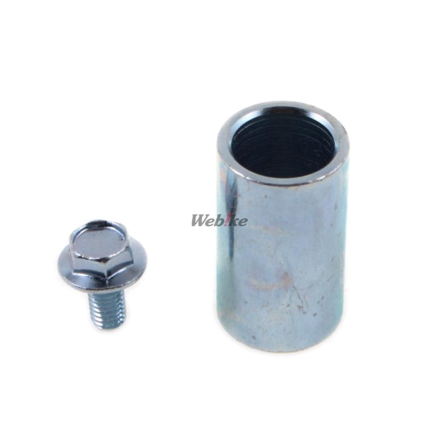 JーTRIP J-TRIP ジェイトリップ 【フロントスタンド補修部品