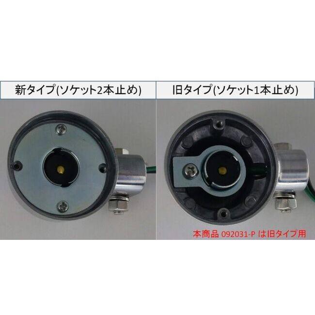POSH Faith ポッシュ フェイス 補修用レンズパッキン その他ウインカーオプション・補修部品 灯火類 電装系 | POSH | 07