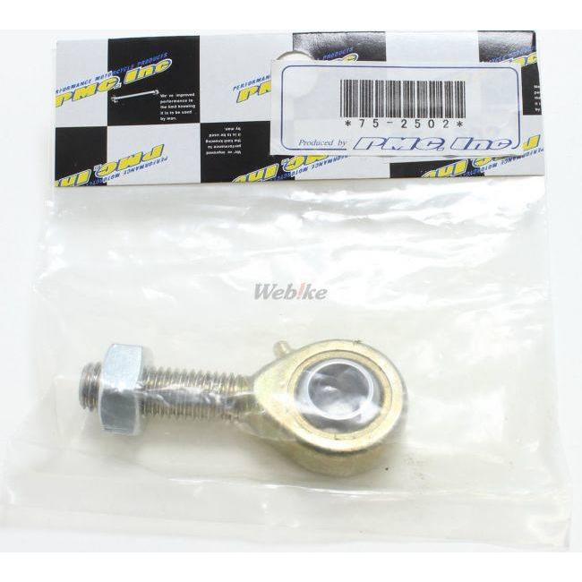 PMC ピーエムシー ピロボール単品 左ネジ (サイズ：M10) トルクロッド