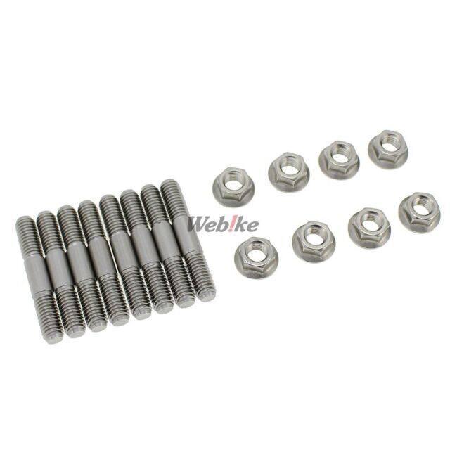 PMC ピーエムシー Z/KZ エキゾーストスタッドボルトセット サイズ：8mm