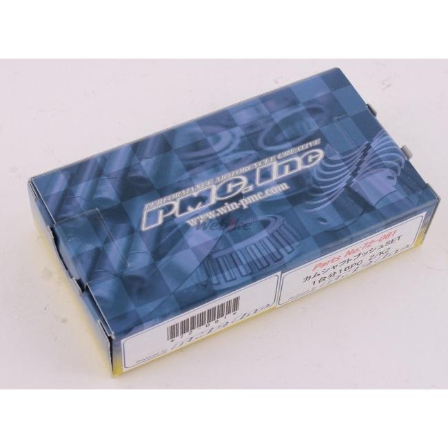 PMC ピーエムシー Z/KZ カムシャフトブッシュセット Z1100 (KZ) Z750 (空冷) Z900 (KZ900) Z1000 (2valve) 72-85 KAWASAKI カワサキ エンジンパーツ エンジン | PMC | 10