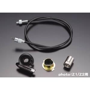 PMC ピーエムシー Z系17/18インチ用スピードメーターギア 17インチ対応 Z1 (900SUPER4) Z2 (750RS/Z750FOUR) KAWASAKI カワサキ メーターギア 電装系