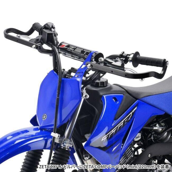 ZETA RACING ジータ レーシング COMPバーパッド ミニ(220mm) カラー：ブラック バーパッド ハンドル | ZETA | 02