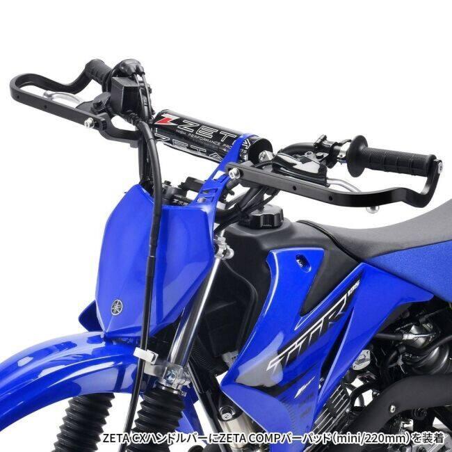ZETA RACING ジータ レーシング COMPバーパッド ミニ(220mm) バーパッド ハンドル | ZETA | 02