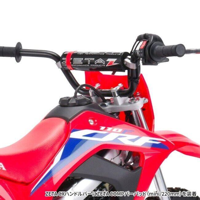 ZETA RACING ジータ レーシング COMPバーパッド ミニ(220mm) バーパッド ハンドル | ZETA | 05