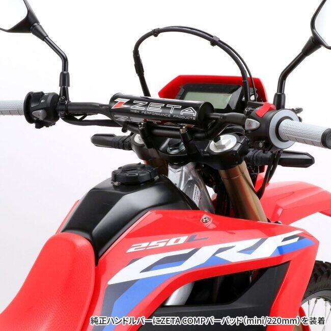 ZETA RACING ジータ レーシング COMPバーパッド ミニ(220mm) カラー：ブラック バーパッド ハンドル | ZETA | 06