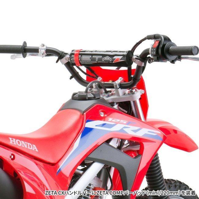 ZETA ジータ COMPバーパッド カラー：ブラック バーパッド ハンドル | ZETA | 08